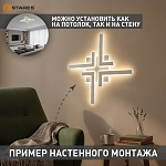 Проверен