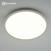 Cветодиодный светильник ROUND 38W R-400x25-WHITE/WHITE-220-IP44, 4000K