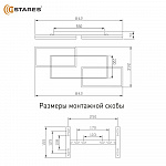 Проверен