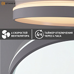 Проверен
