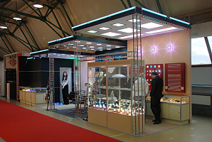 demo_exhibition_gal