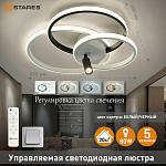 УУО00005436