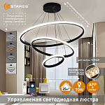 AKRILIKA slim 70W 3R-APP-BLACKCLEAR Озон 1