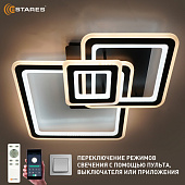 Управляемый светодиодный светильник TRIPLEX SQUARE 124W 3S-APP-596x596x146-BLACK/WHITE-220-IP20