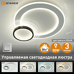 УУО00005417