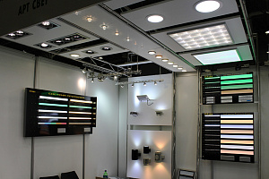 demo_exhibition_gal