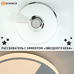 Проверен