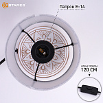 Настольная лампа DELTA 1xE14 R-120x200-WHITE BLACK-220-IP20