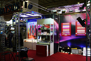demo_exhibition_gal