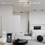 Управляемый светодиодный светильник TRIPLEX DOUBLE 110W 3L-APP-650x370X140-WHITE WHITE-220-IP20