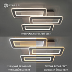 Управляемый светодиодный светильник TRIPLEX DOUBLE 110W 3L-APP-650x370X140-WHITE WHITE-220-IP20