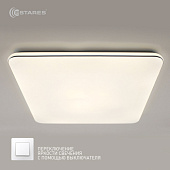 Управляемый светодиодный светильник VEGA 60W S-STEP/DIM-480x480x65-CHROME/WHITE-220-IP20