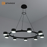 LAMPADA 9xGX53 black Озон 10