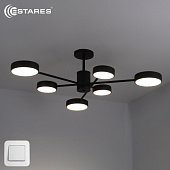 Управляемая светодиодная люстра MATEO 75W 6R-ON/OFF-915x250-BLACK/WHITE-220-IP20