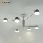 Люстра GUSTA 6xGX53 R-780x300-WHITE-IP20