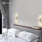 Управляемый светодиодный светильник, бра DIO 12W 2Y-ON OFF-230x80x85-GOLD CLEAR-220-IP20