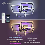 УУО00004290