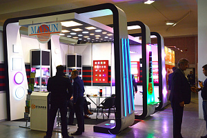 demo_exhibition_gal