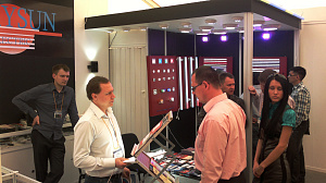 demo_exhibition_gal