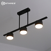 Люстра LAMPADA 3xGX53-600x80x290-BLACK-220-IP20