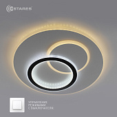 Управляемый светодиодный светильник UNIVERSE 70W R-ON/OFF-460X50-WHITE/WHITE-220-IP20