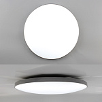 Управляемый светодиодный светильник MOON 70W R-ON OFF-450x65-WHITE SILVER-220-IP44