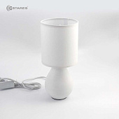 Настольная лампа BETA 1xE14 R-100x120x275-WHITE/WHITE-220-IP20