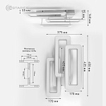 Управляемый светодиодный светильник TRIPLEX DOUBLE 110W 3L-APP-630x370X140-WHITE/WHITE-220-IP20_чер.