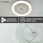 УУО00005254