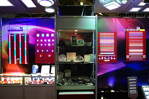 demo_exhibition_gal
