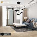 AKRILIKA slim 70W 3R-APP-BLACKCLEAR Озон 3