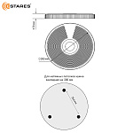 Управляемая светодиодная музыкальная люстра SONG RGB 60W R-APP-380x70-WHITE CHROME SHINY-220-IP20