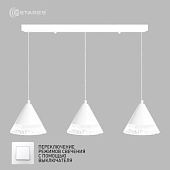 Управляемый светодиодный светильник on/off  LAMPA 21W 3R-ON/OFF-600х1340-WHITE/CLEAR-220-IP20