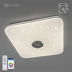 Управляемая светодиодная музыкальная люстра MUSIC RGB 80W S-APP-430-WHITE/CHROME-220-IP20