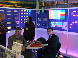 demo_exhibition_gal