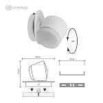 Светодиодный светильник, бра  ABAZUR 12W R-130-WHITE WHITE-220-IP40