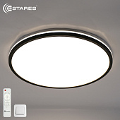 Управляемый светодиодный светильник SPICA 80W R-IRC-480x35-BLACK/WHITE-220-IP20