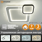 УУО00005416