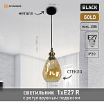УУО00004842