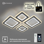 УУО00004292