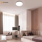 Управляемый светодиодный светильник MOON 70W R-ON OFF-450x65-WHITE SILVER-220-IP44