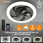 УУО00005248