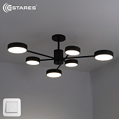 Управляемая светодиодная люстра MATEO 75W 6R-ON/OFF-915x250-BLACK/WHITE-220-IP20
