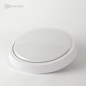 Cветодиодный накладной светильник DLR 25W R-280-CW-WHITE/WHITE-220-IP44