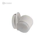 Светодиодный светильник, бра  ABAZUR 12W R-130-WHITE WHITE-220-IP40