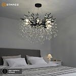 ROXANA 55 E14х8 R-BLACKCRYSTAL Озон 7