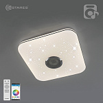 Управляемая светодиодная музыкальная люстра MUSIC RGB 40W S-APP-330-WHITE/CHROME-220-IP20
