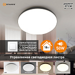 УУО00005006