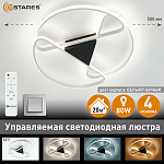 УУО00005161