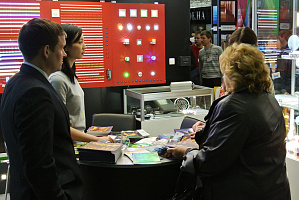 demo_exhibition_gal